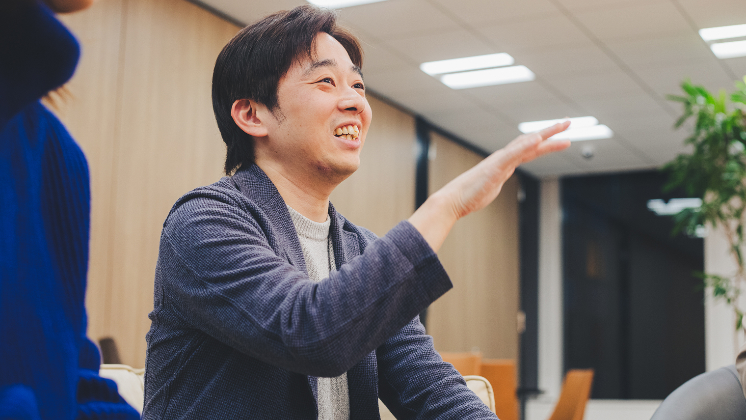 育児休業クロストーク