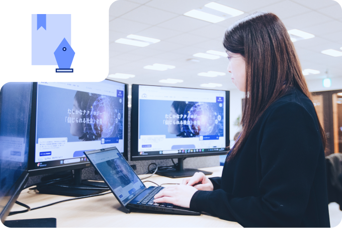 コーポレート部門