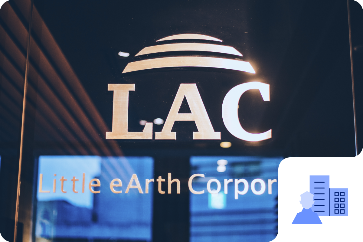 オフィスで働く社員